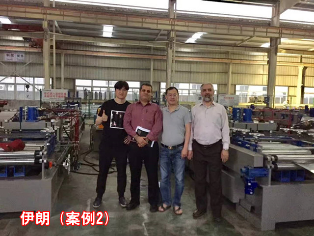 伊朗客戶(hù)到廠(chǎng)2_副本.jpg